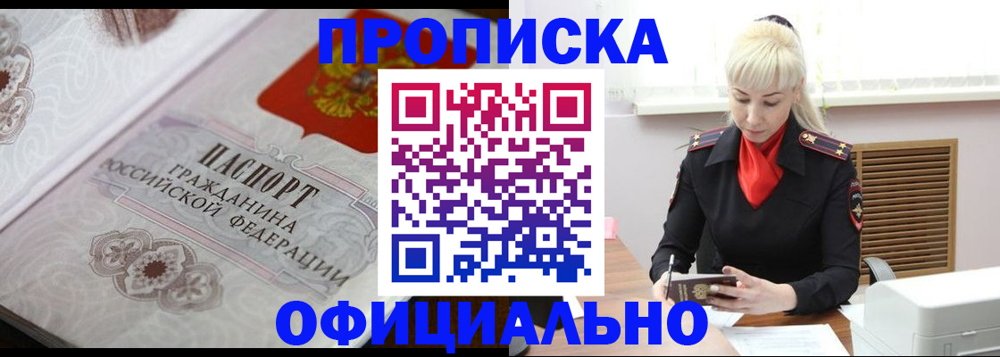 форма 3 в Ленинск-Кузнецком